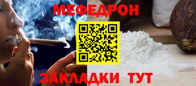 не бодяженный Краснознаменск