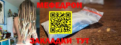 не бодяженный Краснознаменск