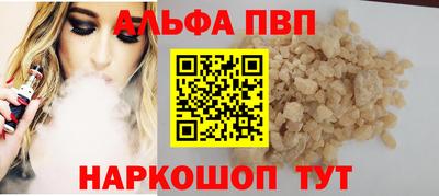 не бодяженный Краснознаменск