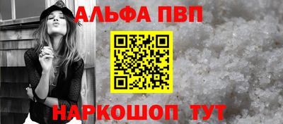 не бодяженный Краснознаменск
