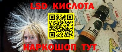 метадон Краснокаменск