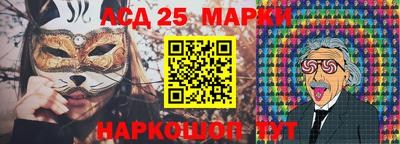 метадон Краснокаменск