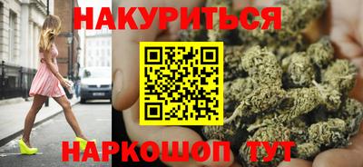 не бодяженный Краснознаменск