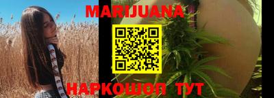 не бодяженный Краснознаменск