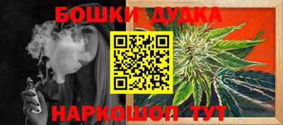 не бодяженный Краснознаменск