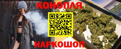 не бодяженный Краснознаменск