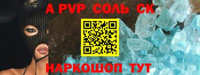 не бодяженный Краснознаменск