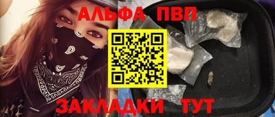 не бодяженный Краснознаменск