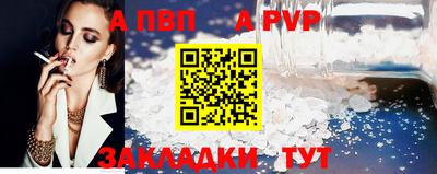 не бодяженный Краснознаменск