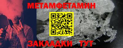 не бодяженный Краснознаменск