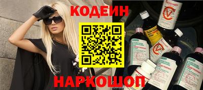 не бодяженный Краснознаменск