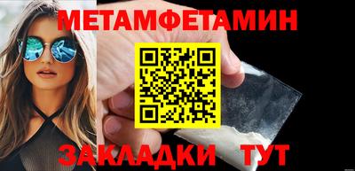 не бодяженный Краснознаменск