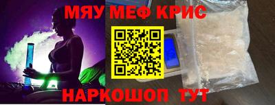не бодяженный Краснознаменск