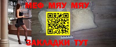 метадон Краснокаменск