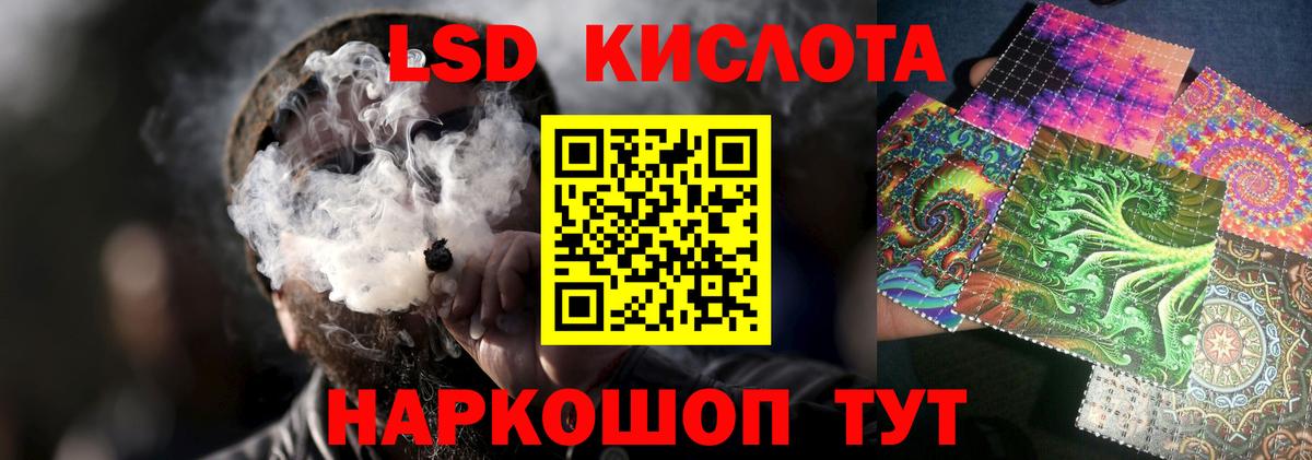 Вязьма  ЛСД экстази ecstasy  ЛСД экстази ecstasy  Вход с VPN 