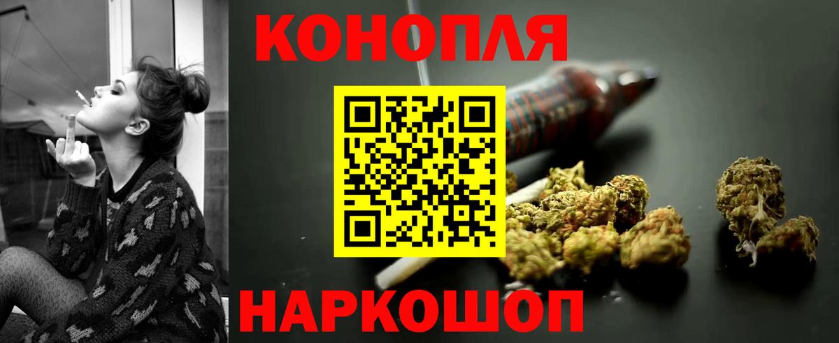 Вязьма  МАРИХУАНА OG Kush  Вход с VPN  Конопля LSD WEED  МАРИХУАНА LSD WEED 